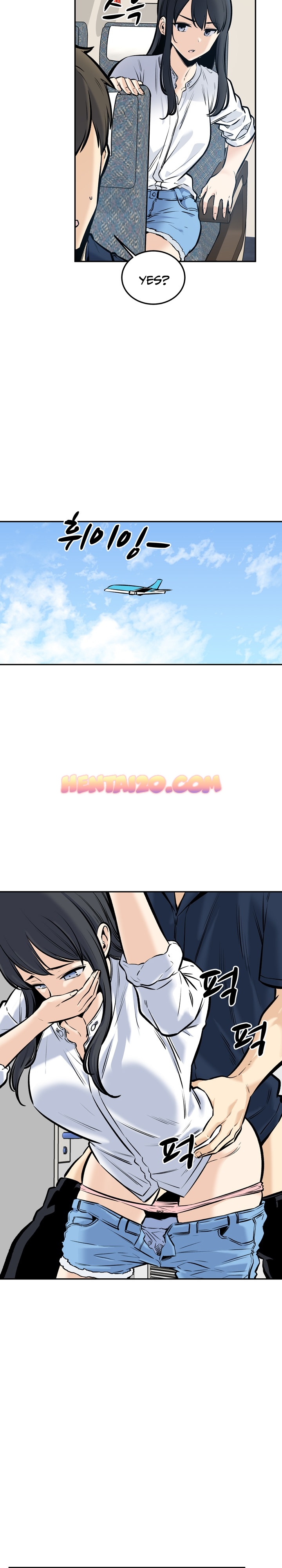 Excuse Me This Is My Room chapter 117 page 20