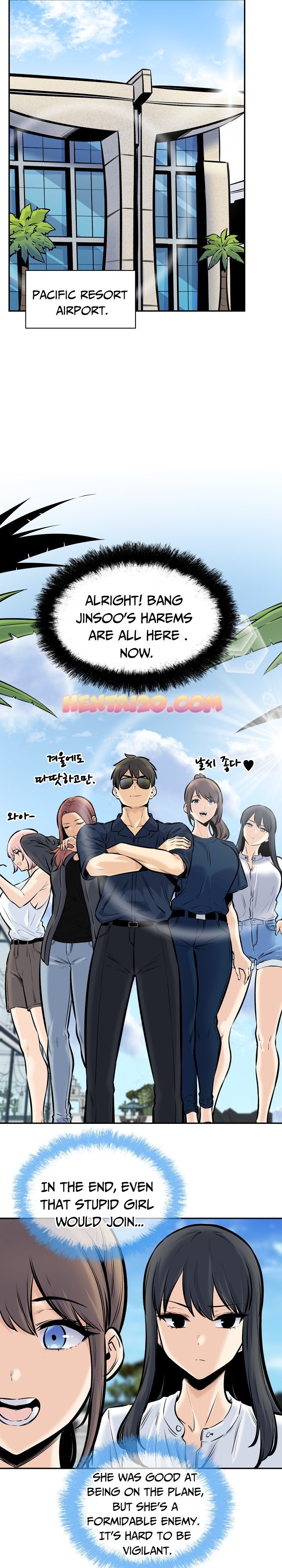 Excuse Me This Is My Room chapter 117 page 21