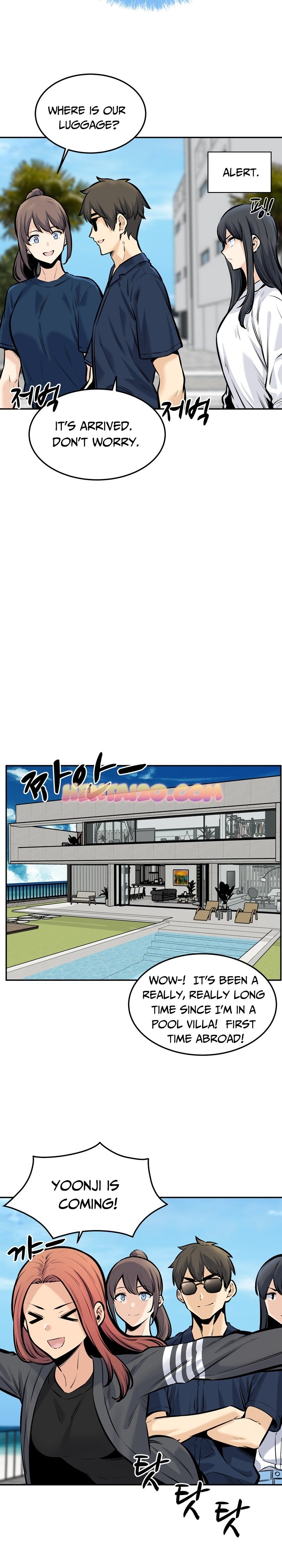 Excuse Me This Is My Room chapter 117 page 22