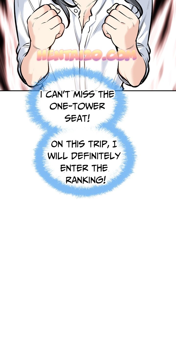 Excuse Me This Is My Room chapter 117 page 24