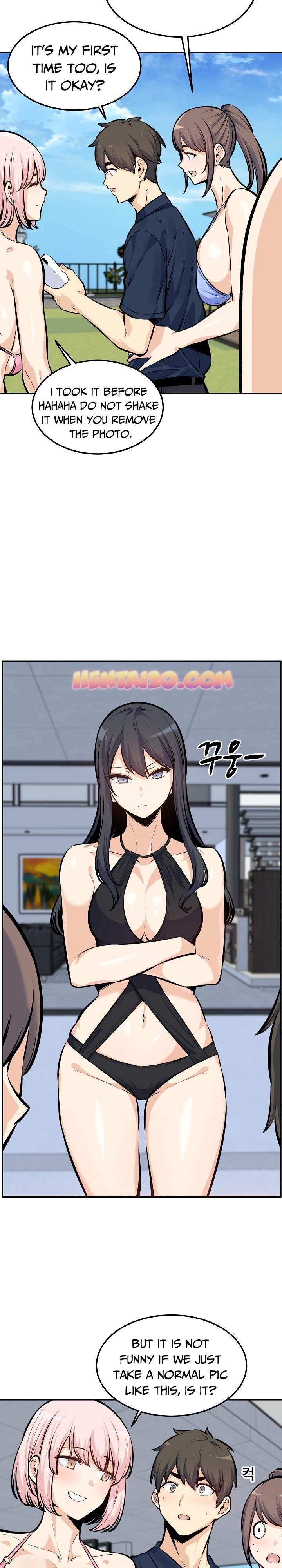 Excuse Me This Is My Room chapter 118 page 3