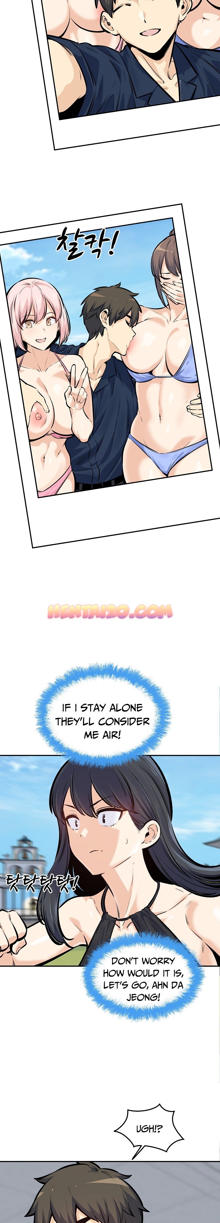 Excuse Me This Is My Room chapter 118 page 5