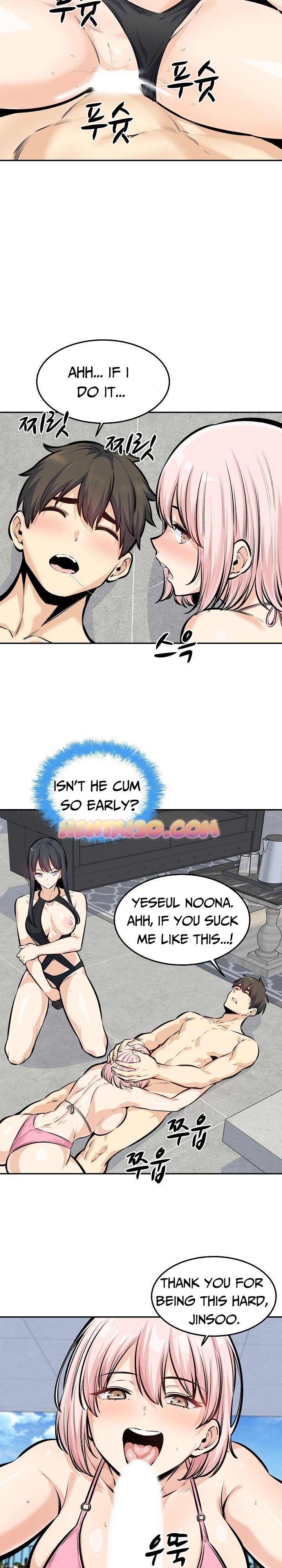 Excuse Me This Is My Room chapter 118 page 11