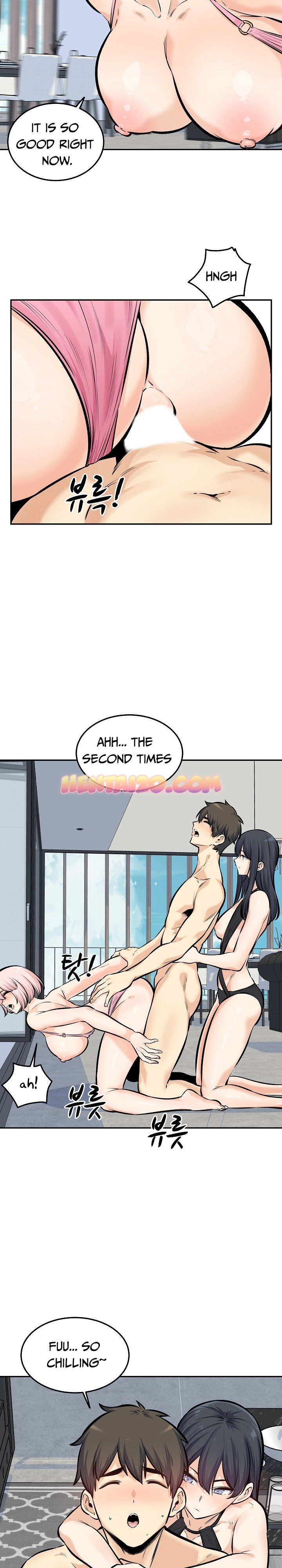 Excuse Me This Is My Room chapter 118 page 16