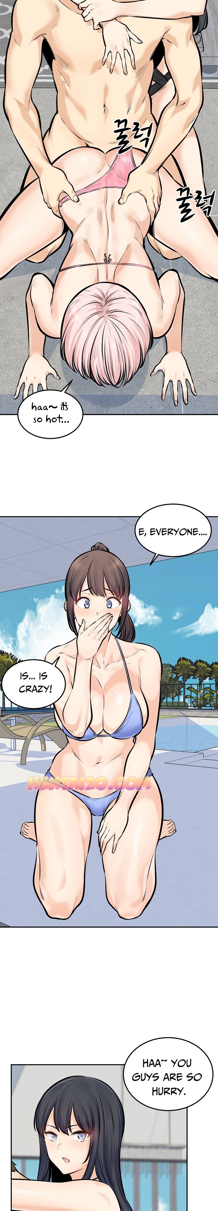 Excuse Me This Is My Room chapter 118 page 17