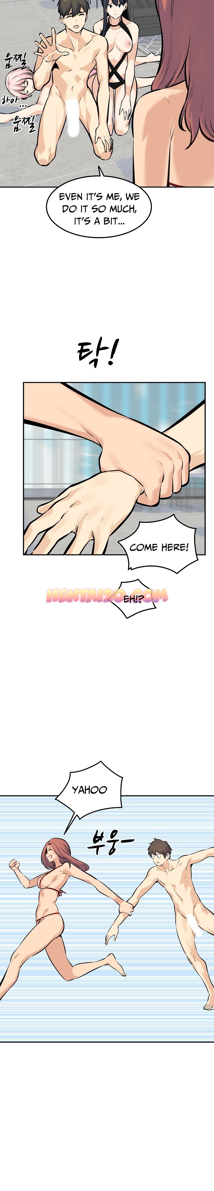 Excuse Me This Is My Room chapter 118 page 19