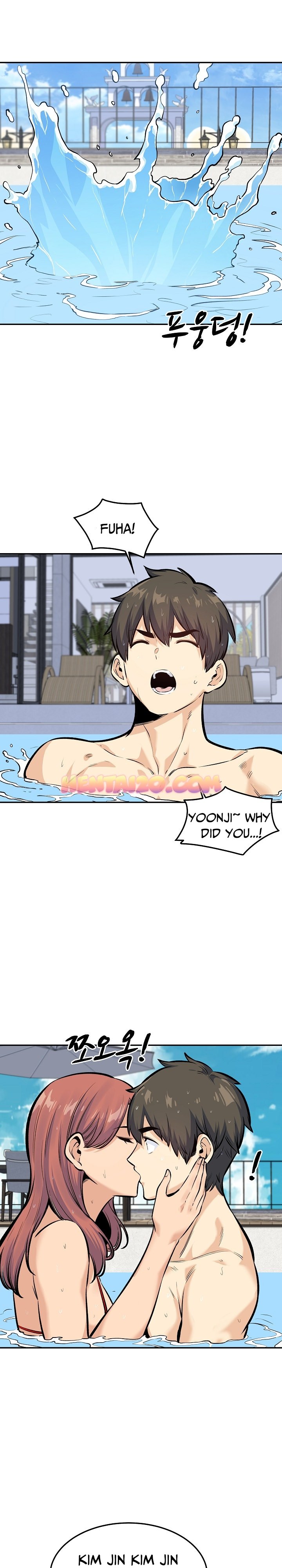 Excuse Me This Is My Room chapter 118 page 20
