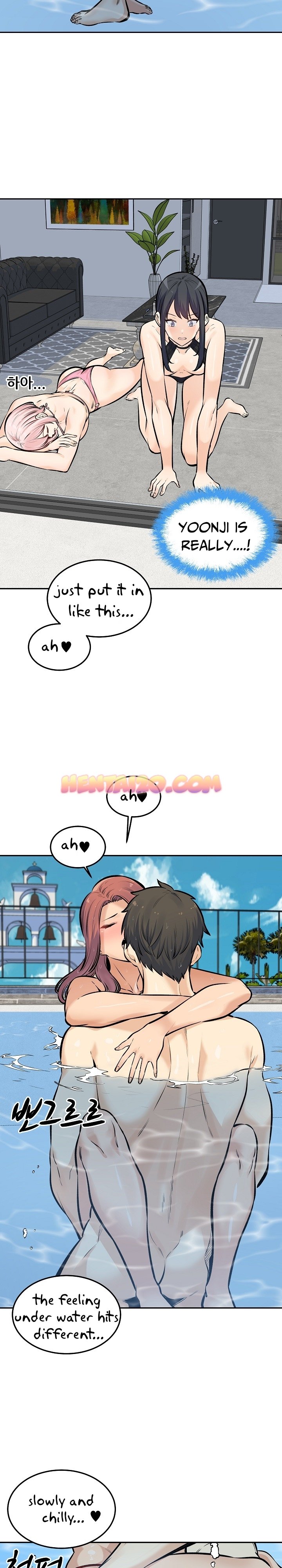 Excuse Me This Is My Room chapter 118 page 22