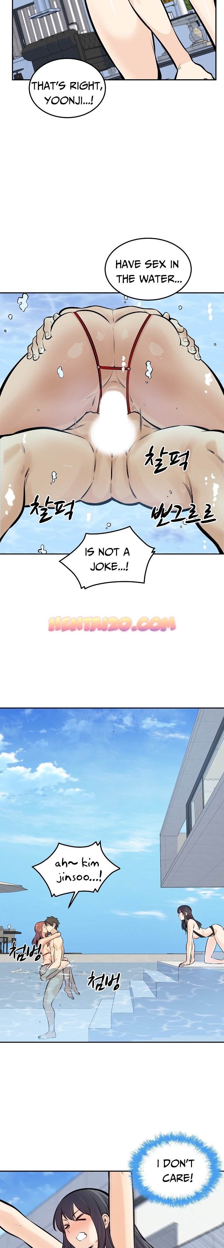 Excuse Me This Is My Room chapter 118 page 24