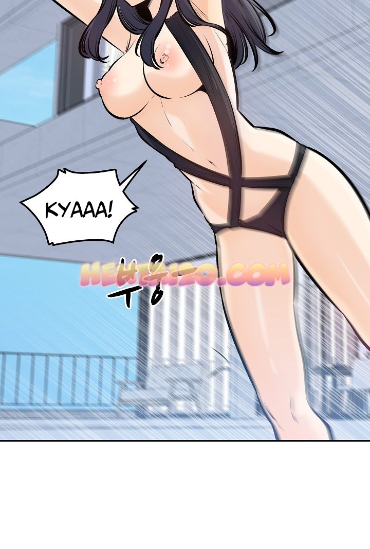 Excuse Me This Is My Room chapter 118 page 25