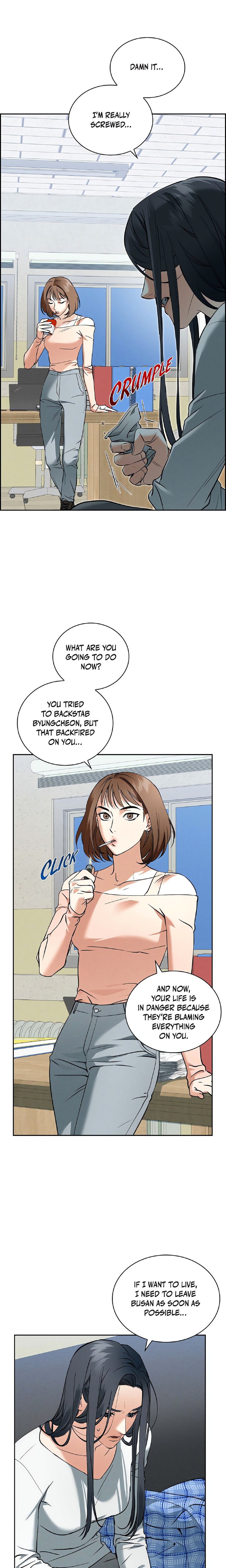 Falling Dog chapter 1 page 10