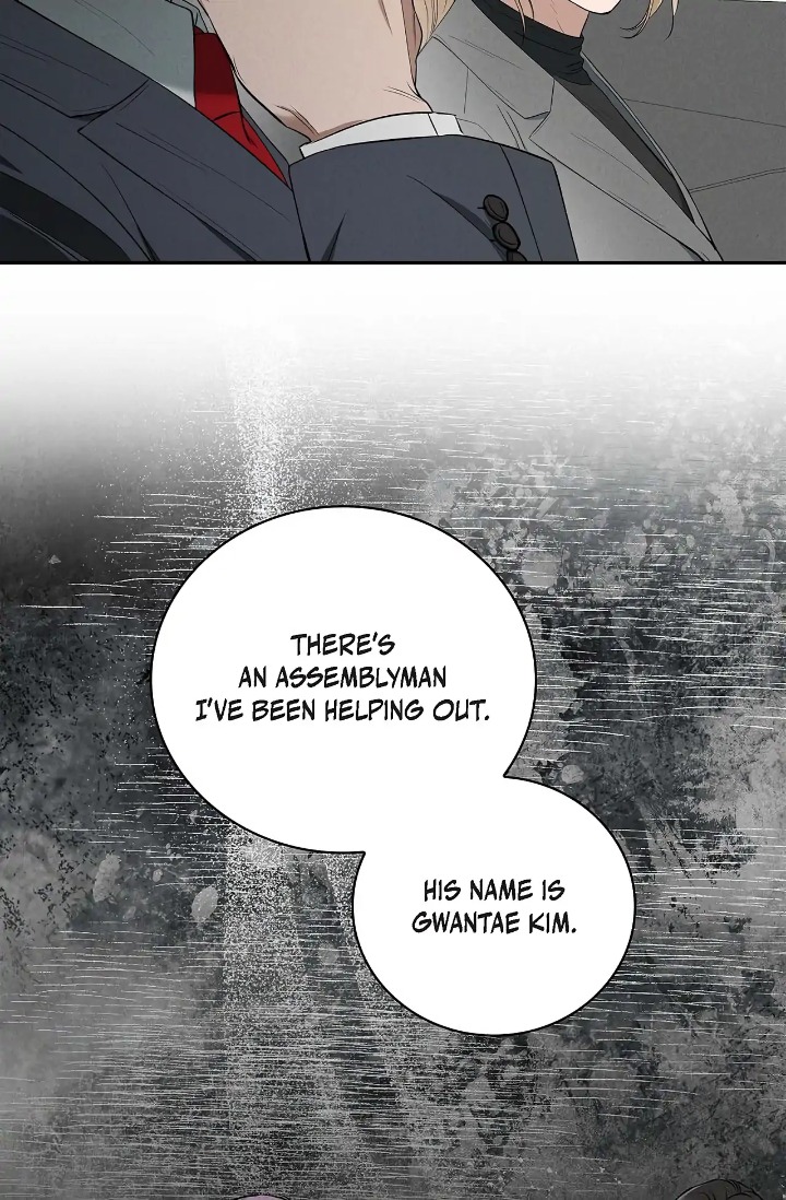 Falling Dog chapter 39 page 70