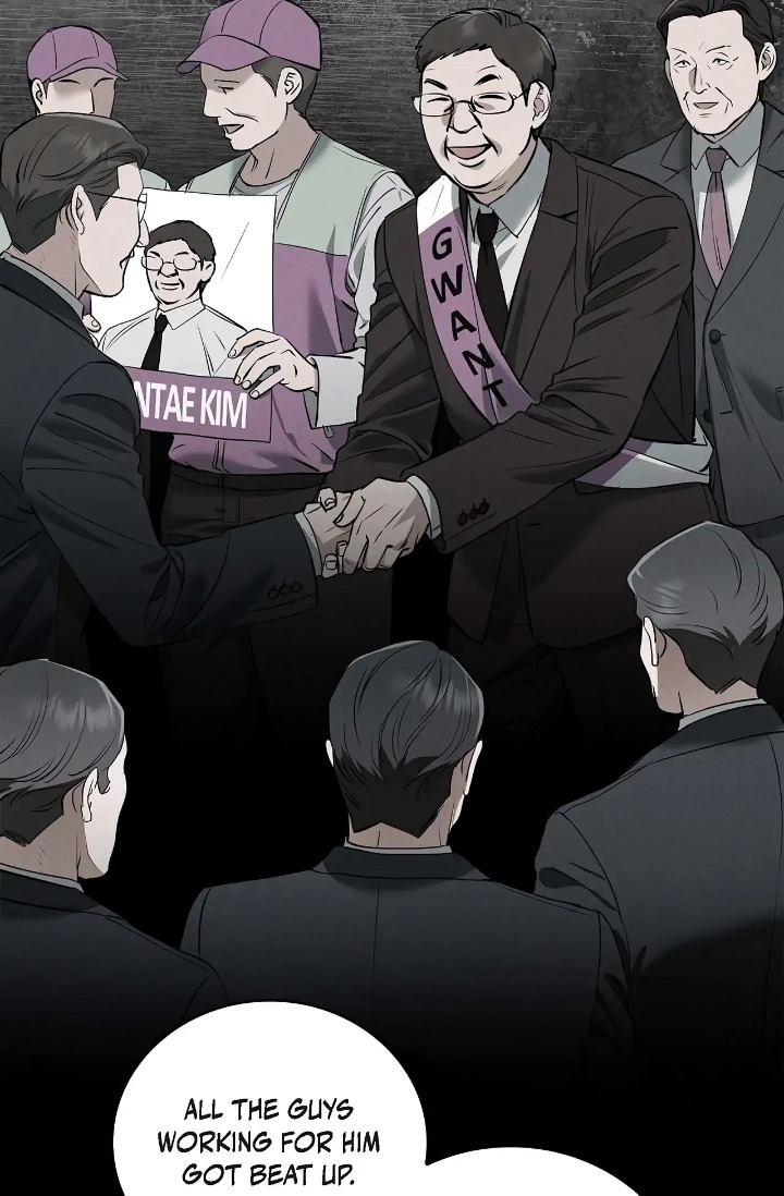Falling Dog chapter 39 page 71