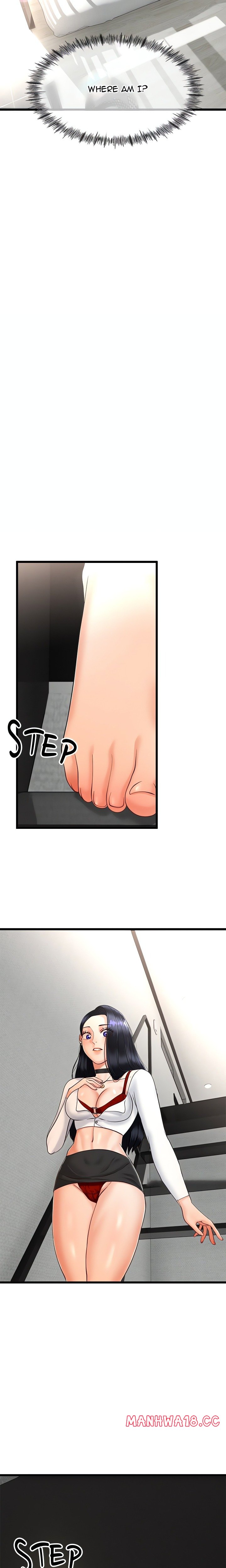 Family Again (Uncensored) chapter 2 page 4