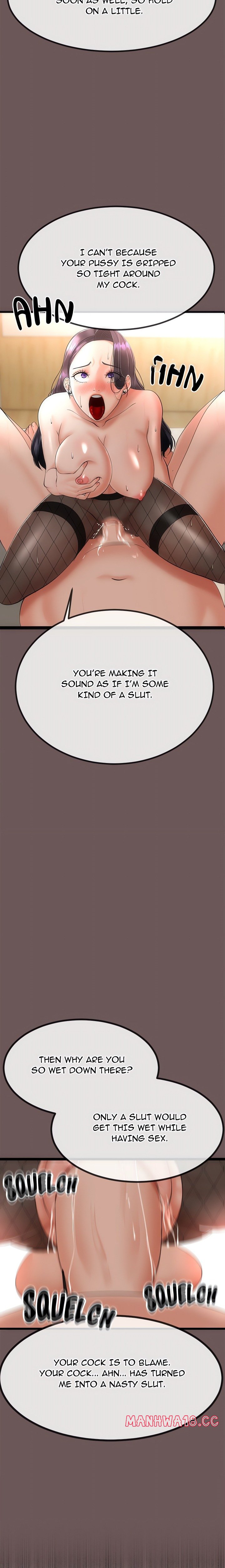 Family Again (Uncensored) chapter 3 page 23