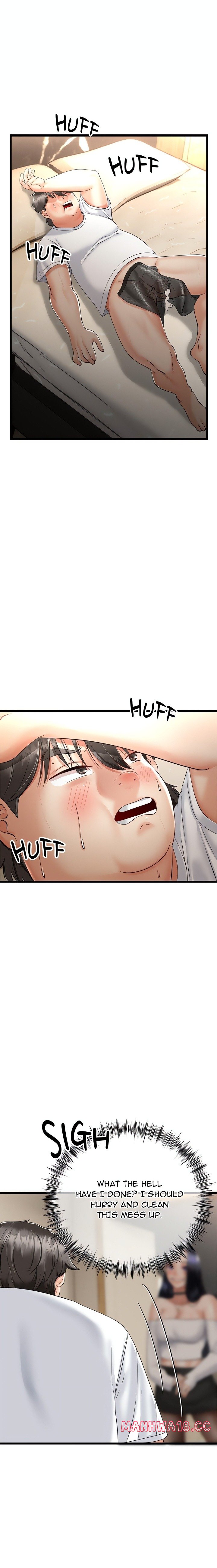 Family Again (Uncensored) chapter 3 page 25