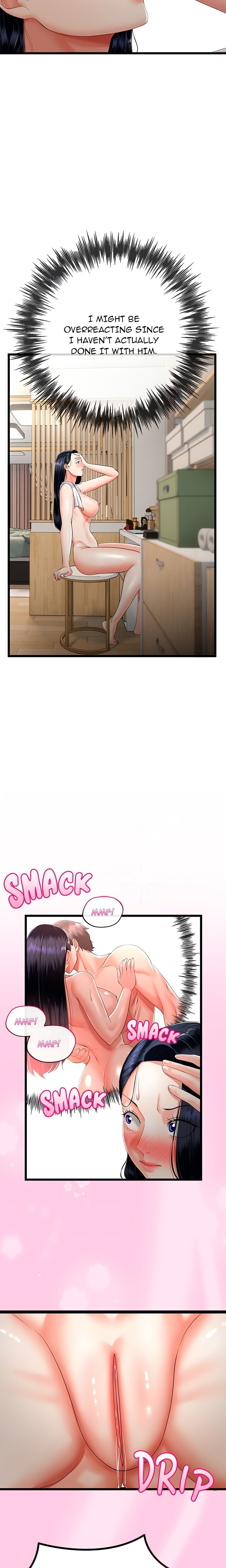 Family Again (Uncensored) chapter 14 page 5