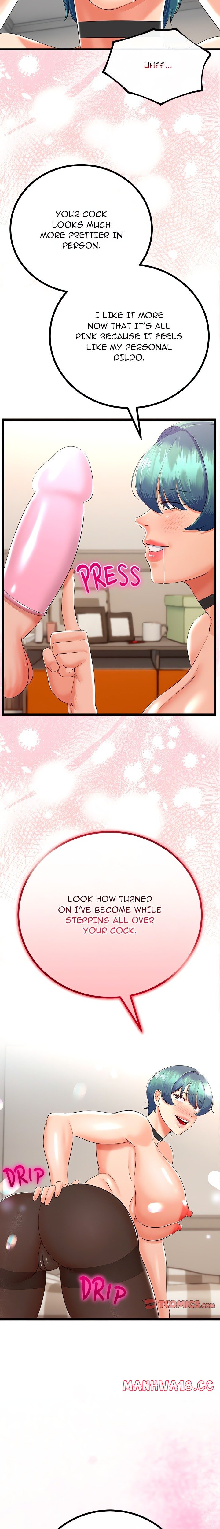 Family Again (Uncensored) chapter 18 page 13