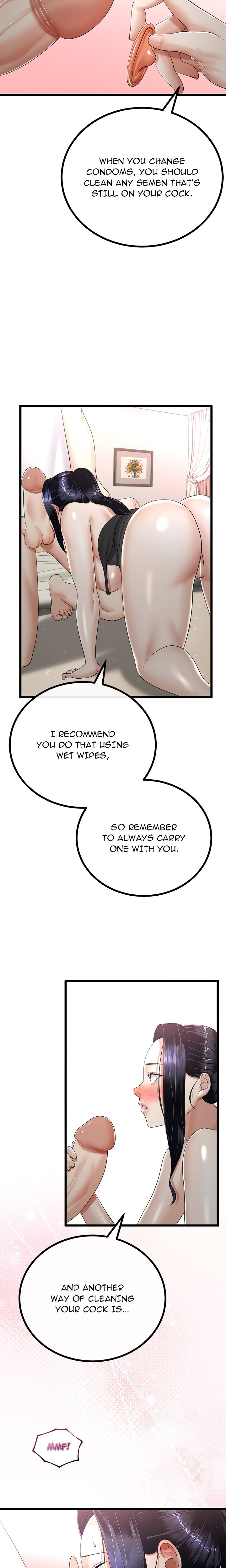 Family Again (Uncensored) chapter 23 page 14
