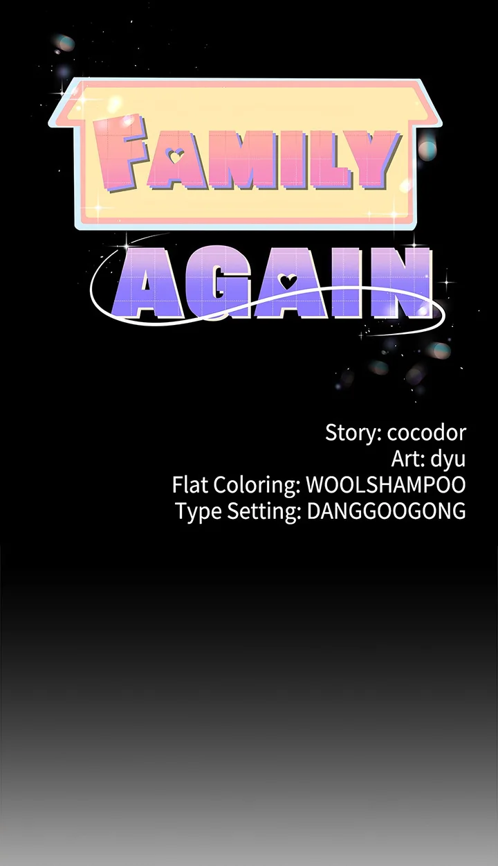 Family Again (Uncensored) chapter 24 page 6