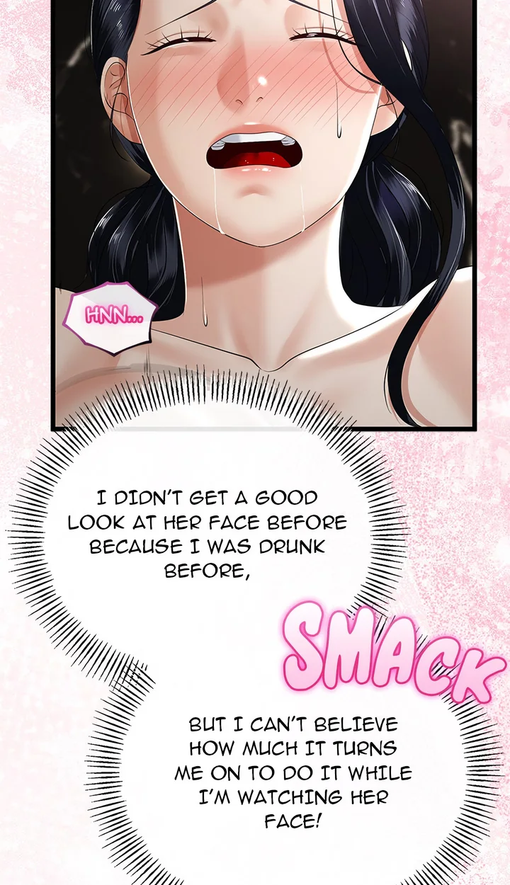 Family Again (Uncensored) chapter 24 page 14