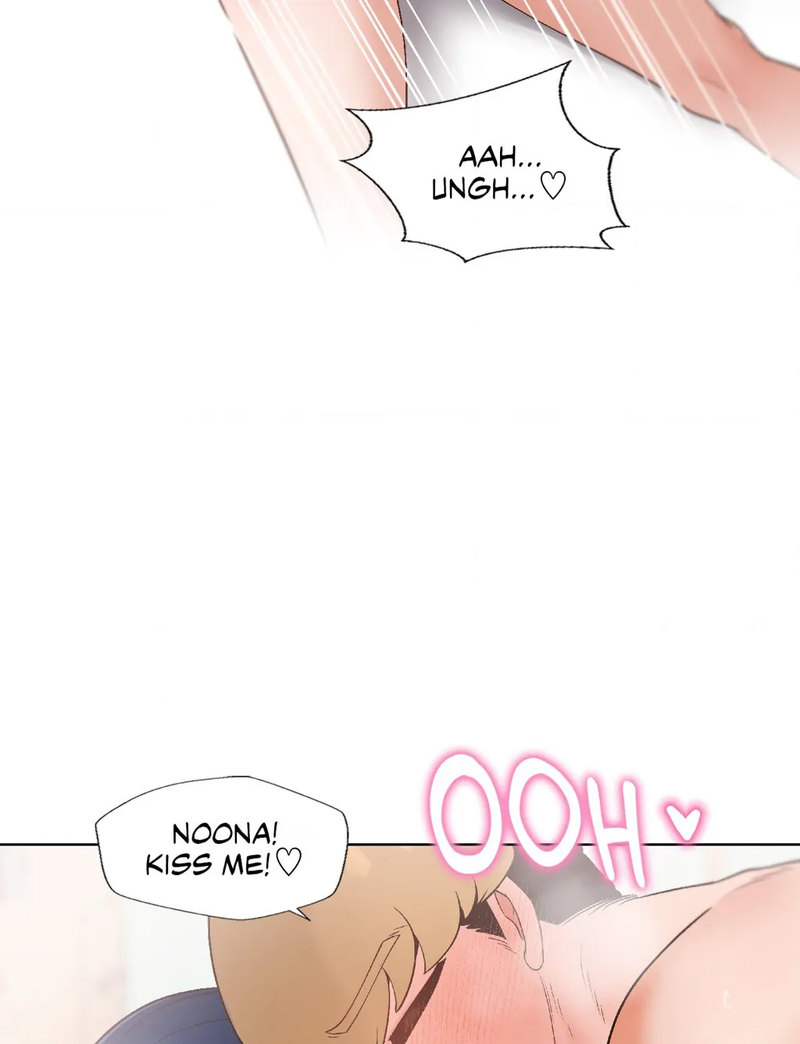 Family With Benefits chapter 4 page 69