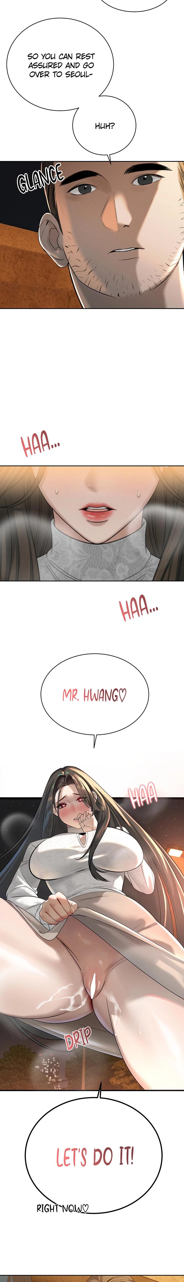 Father In Law Fucks Everyone chapter 16 page 12