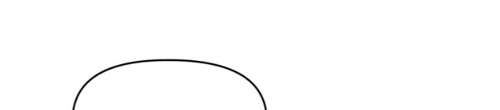 Find My Hotkey (Uncensored) chapter 0 page 13