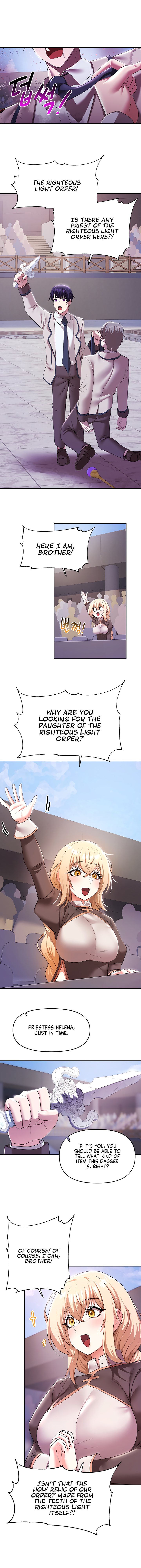 For Sale Fallen Lady Never Used chapter 38 page 6