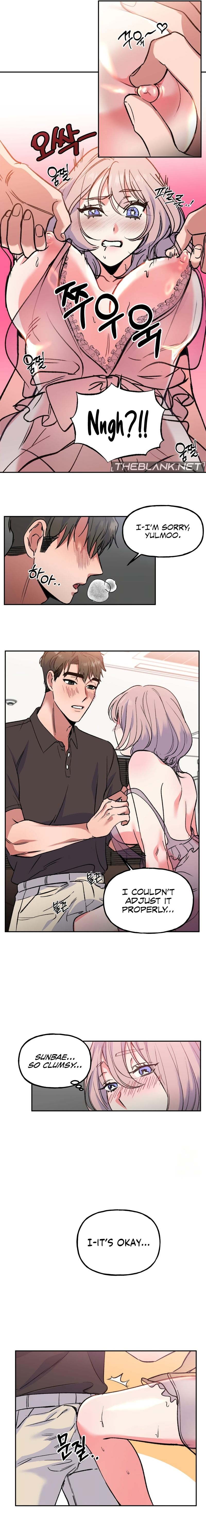 Freshman Yulmoo S Club Life chapter 3 page 4