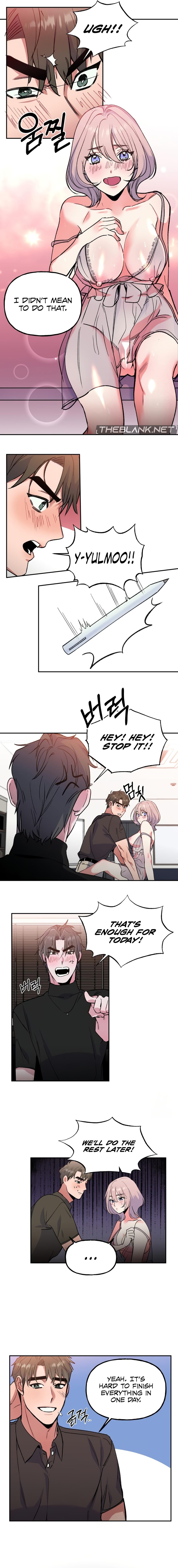 Freshman Yulmoo S Club Life chapter 3 page 5