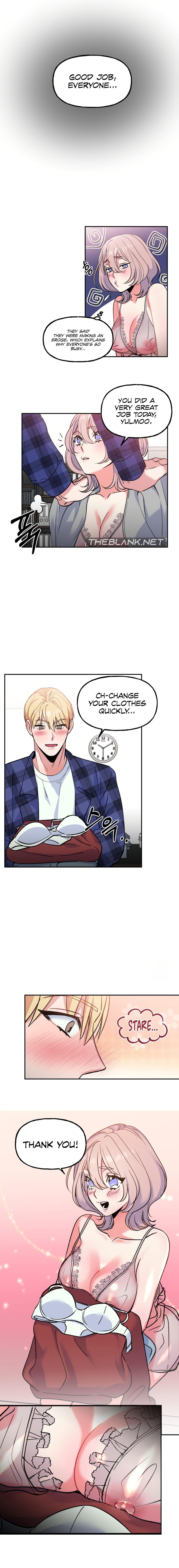 Freshman Yulmoo S Club Life chapter 3 page 6