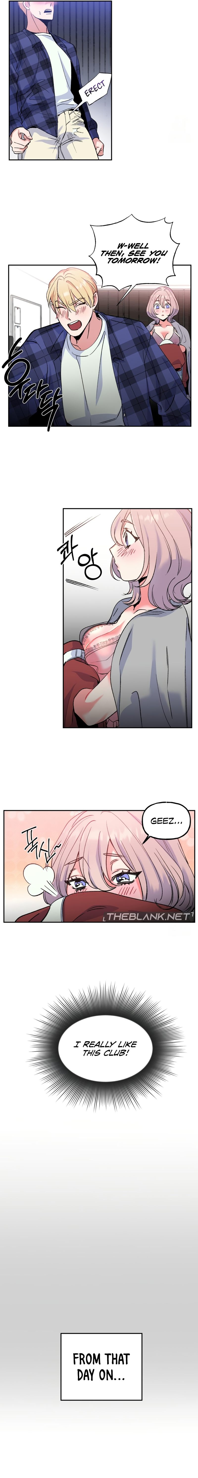 Freshman Yulmoo S Club Life chapter 3 page 7