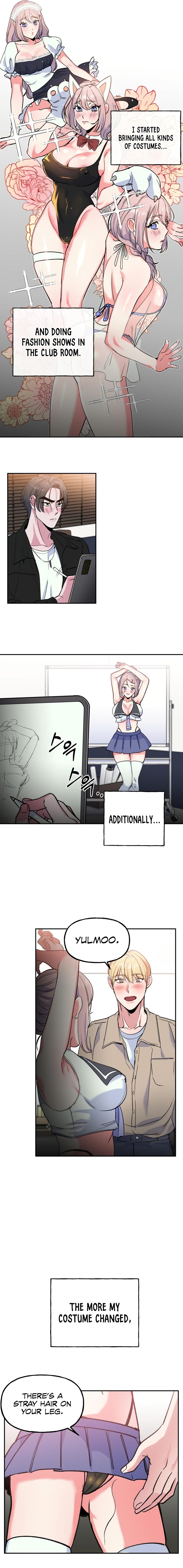 Freshman Yulmoo S Club Life chapter 3 page 8