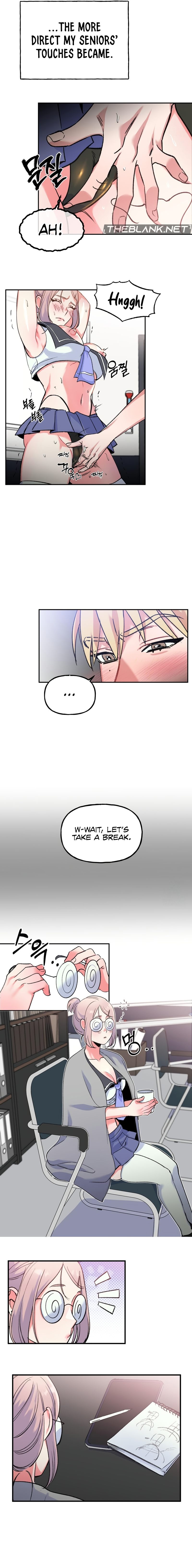 Freshman Yulmoo S Club Life chapter 3 page 9