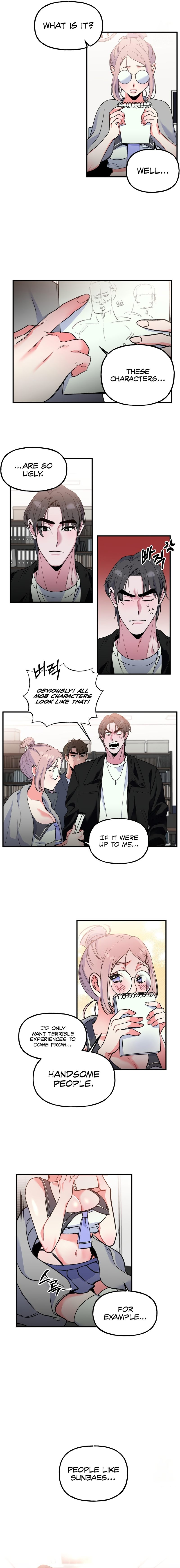 Freshman Yulmoo S Club Life chapter 3 page 11