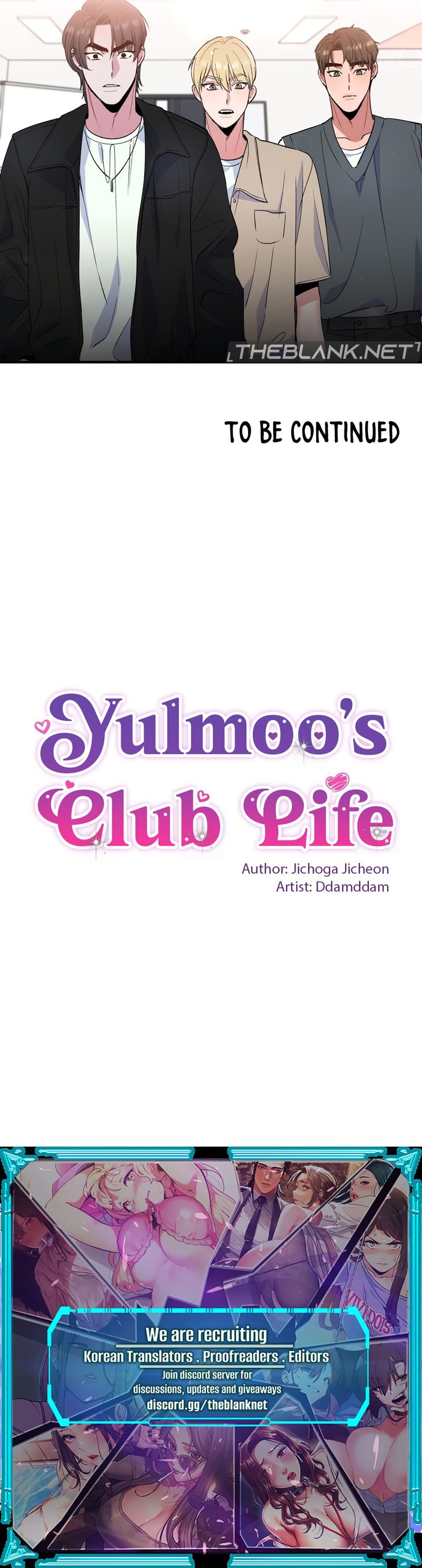 Freshman Yulmoo S Club Life chapter 3 page 12