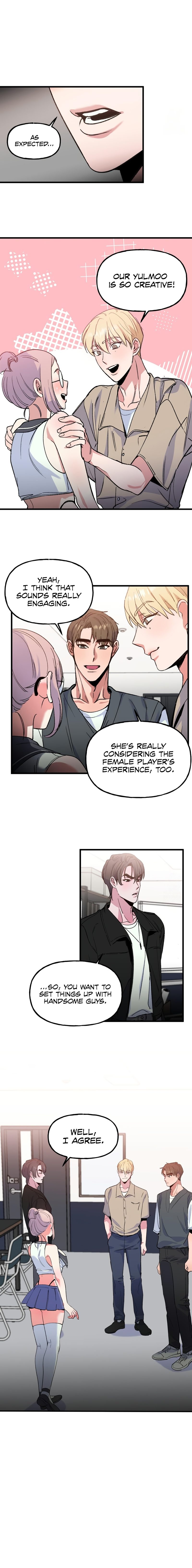 Freshman Yulmoo S Club Life chapter 4 page 3