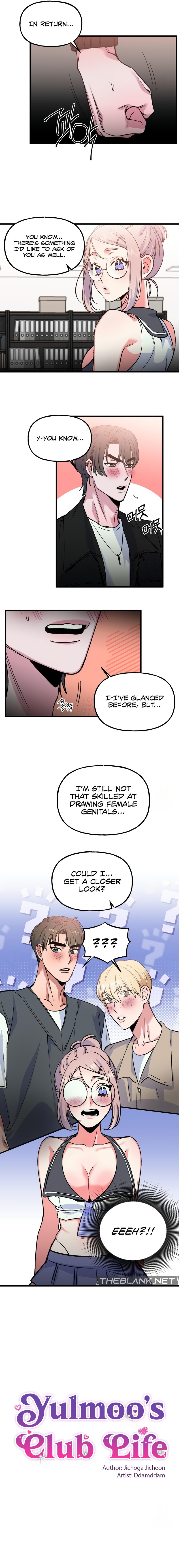 Freshman Yulmoo S Club Life chapter 4 page 4
