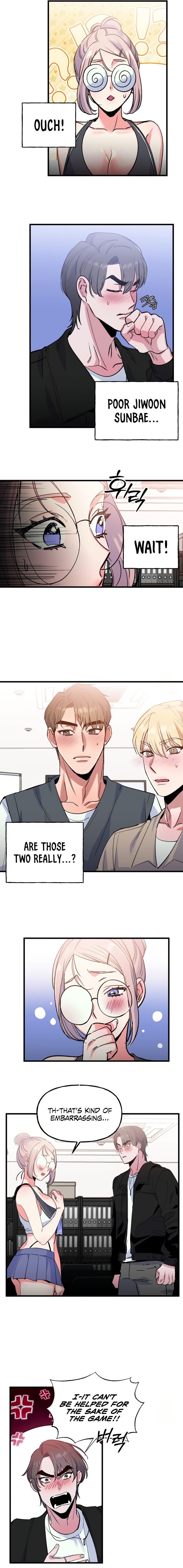 Freshman Yulmoo S Club Life chapter 4 page 5