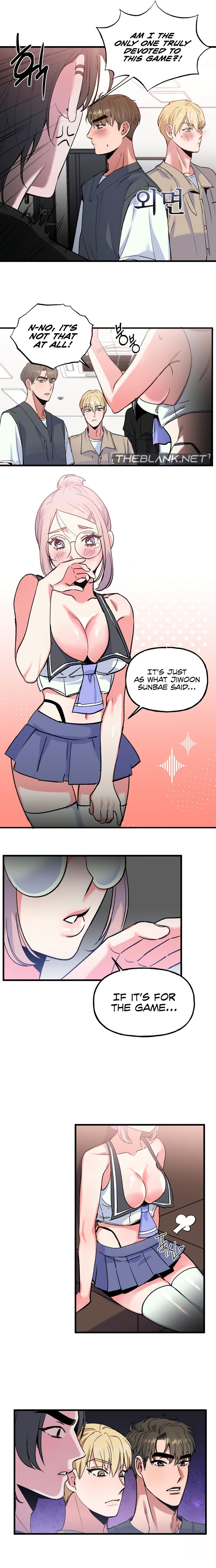 Freshman Yulmoo S Club Life chapter 4 page 6