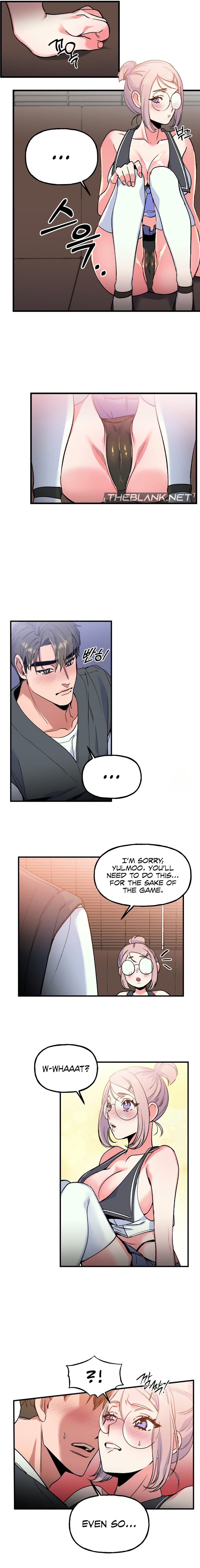 Freshman Yulmoo S Club Life chapter 4 page 7