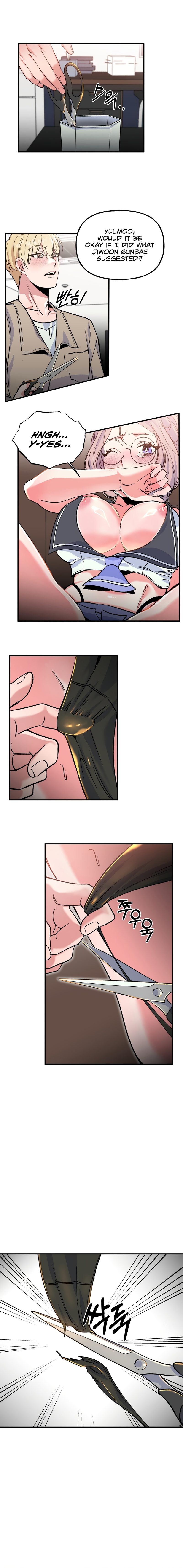 Freshman Yulmoo S Club Life chapter 4 page 9