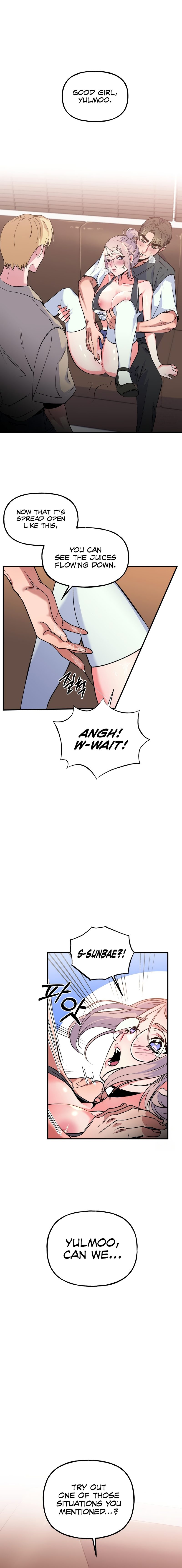Freshman Yulmoo S Club Life chapter 4 page 12