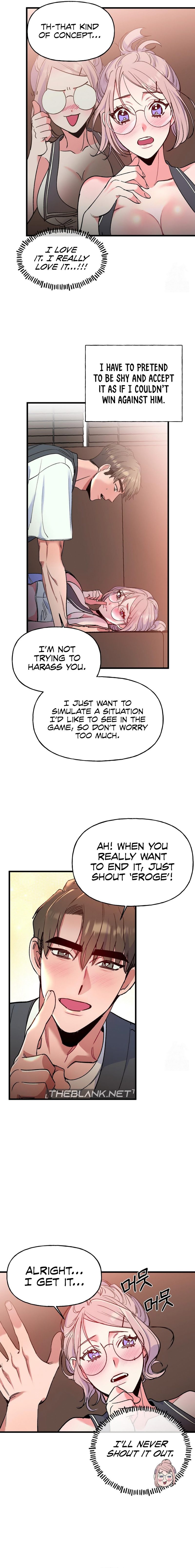 Freshman Yulmoo S Club Life chapter 5 page 3