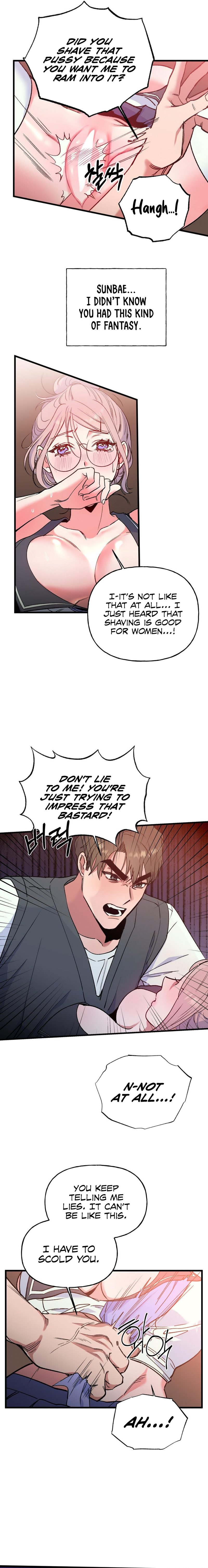 Freshman Yulmoo S Club Life chapter 5 page 5