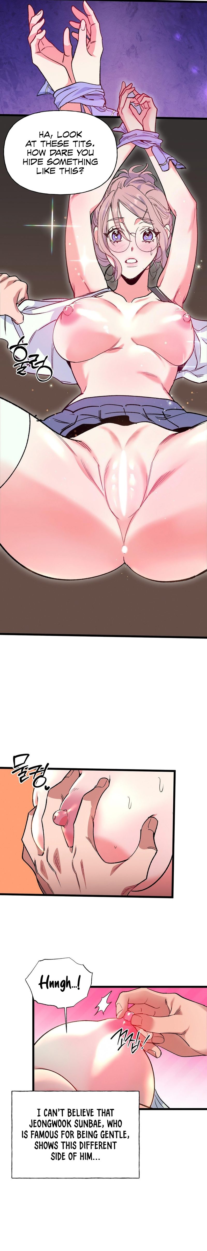 Freshman Yulmoo S Club Life chapter 5 page 6