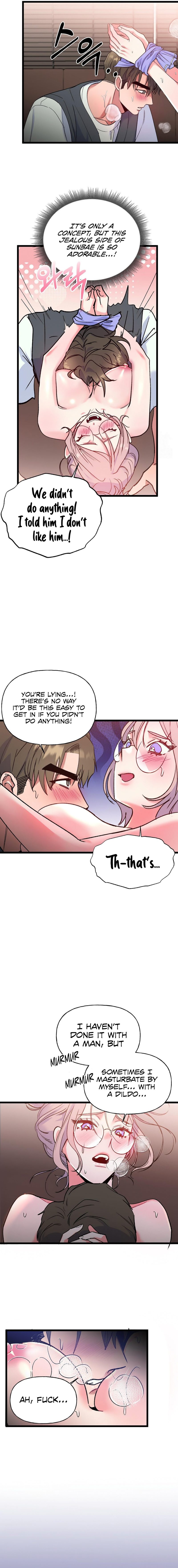 Freshman Yulmoo S Club Life chapter 5 page 9