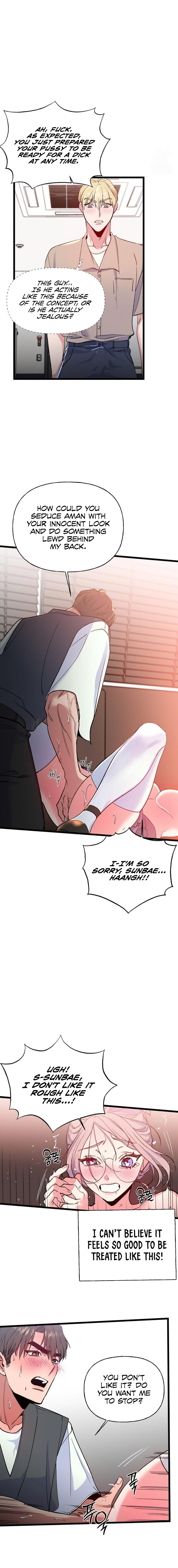 Freshman Yulmoo S Club Life chapter 5 page 11
