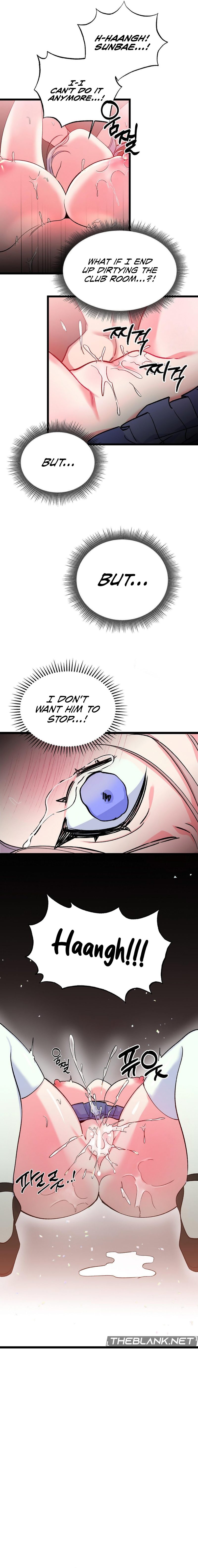 Freshman Yulmoo S Club Life chapter 5 page 13